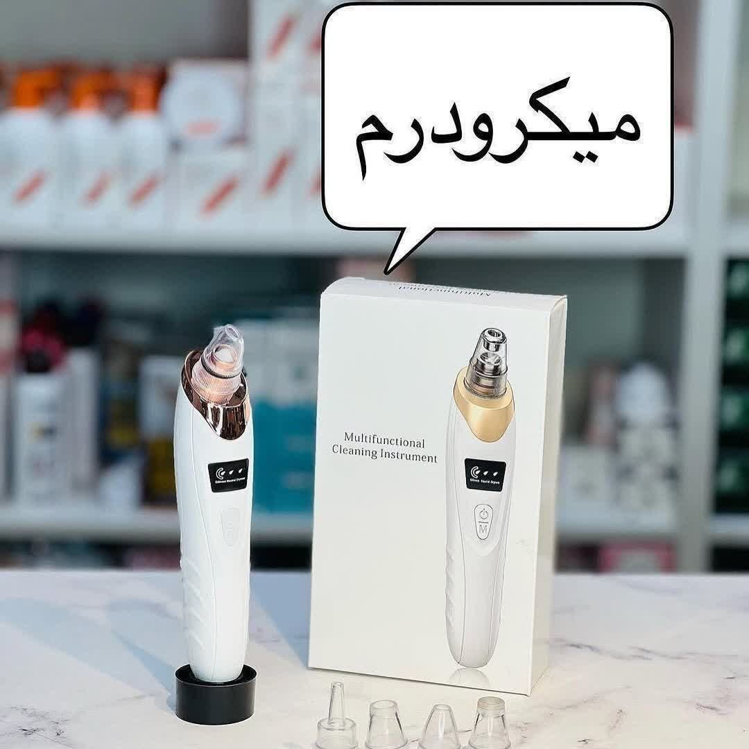 دستگاه میکرودرم فول