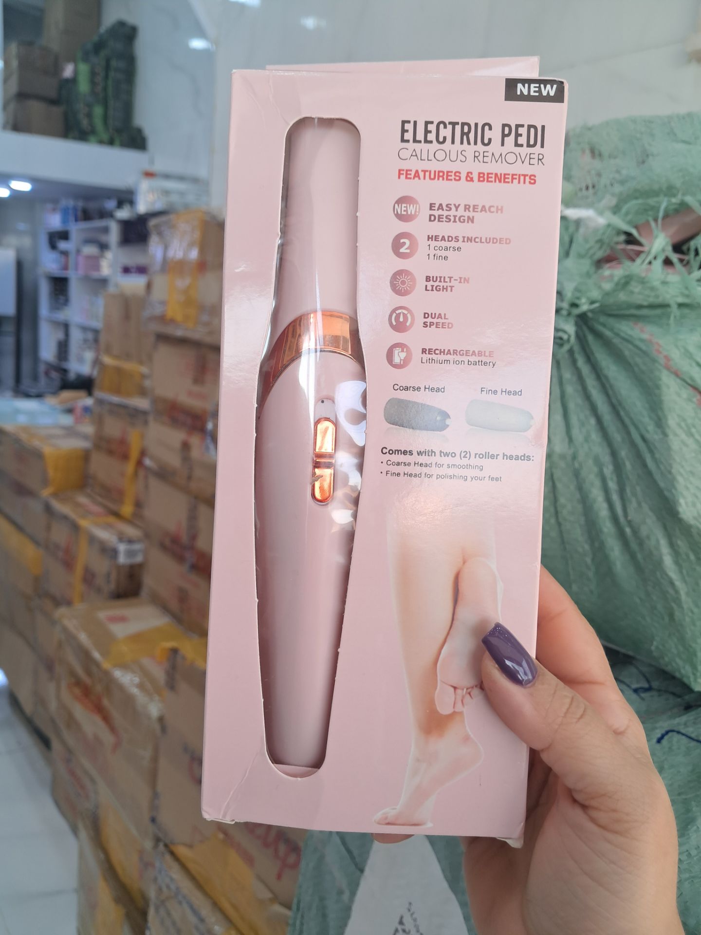 سوهان‌پا برقی