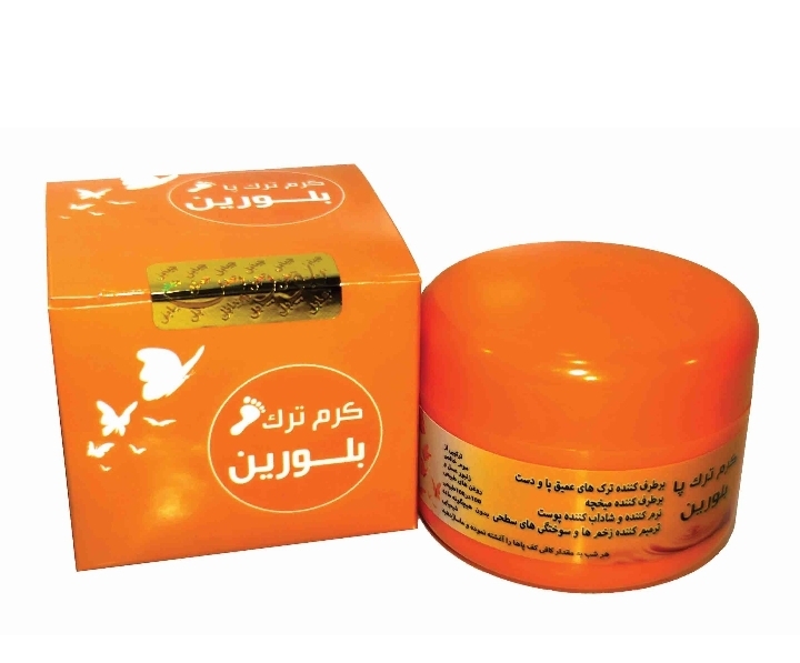 کرم‌ کرت پا بلورین