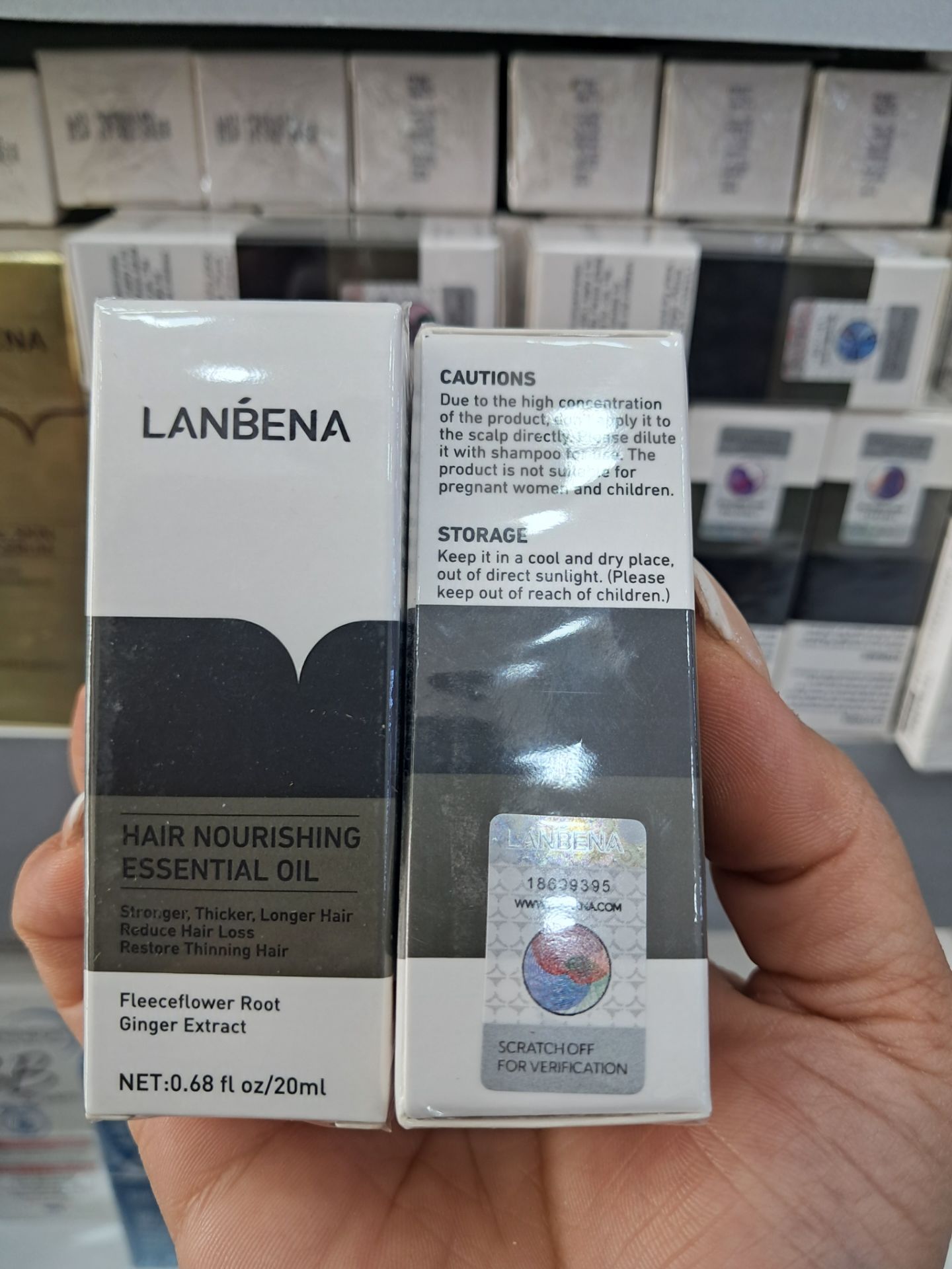 قطره لانبینا