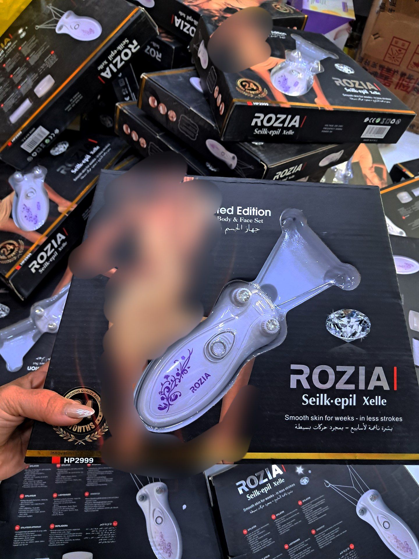 دستگاه بند انداز صورت بهترین برند