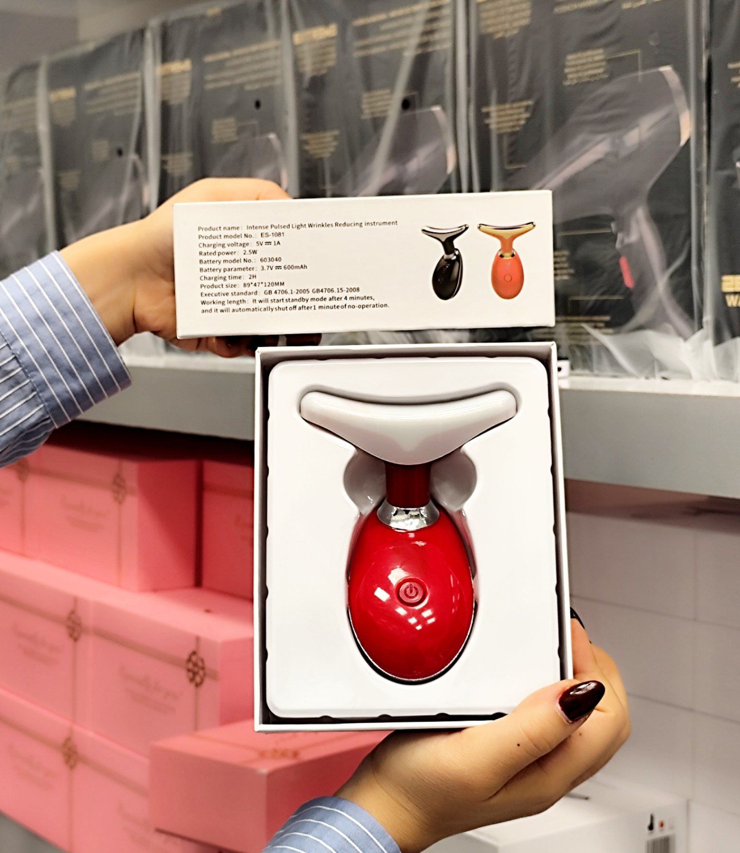 دستگاه هایفو