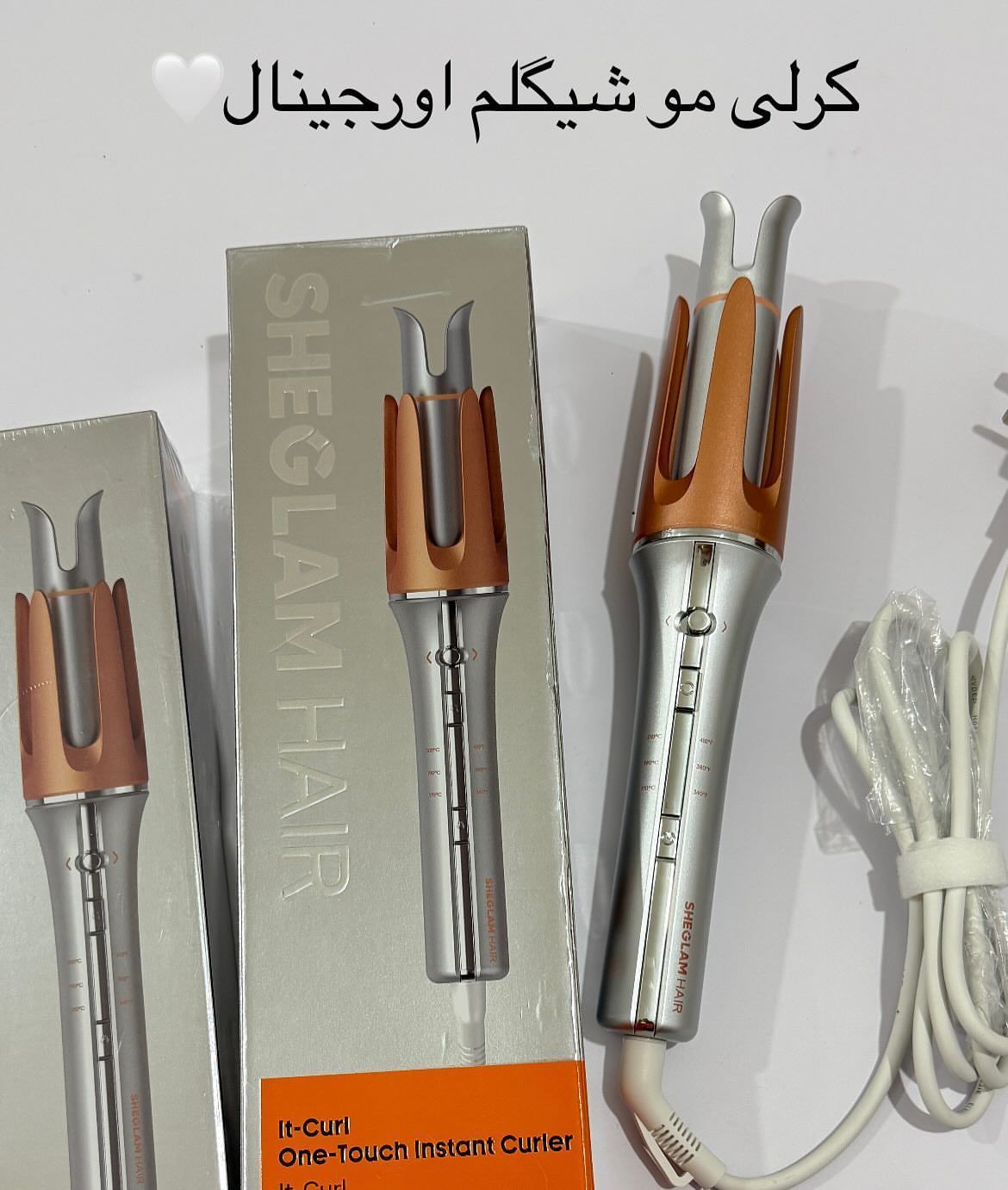 دستگاه کرلی مو اتوماتیک برند شیگلم ۲۲ وات و ۳ شاخ و۳۲سانت برای قیمت عمده در روبیکا پیام دهید