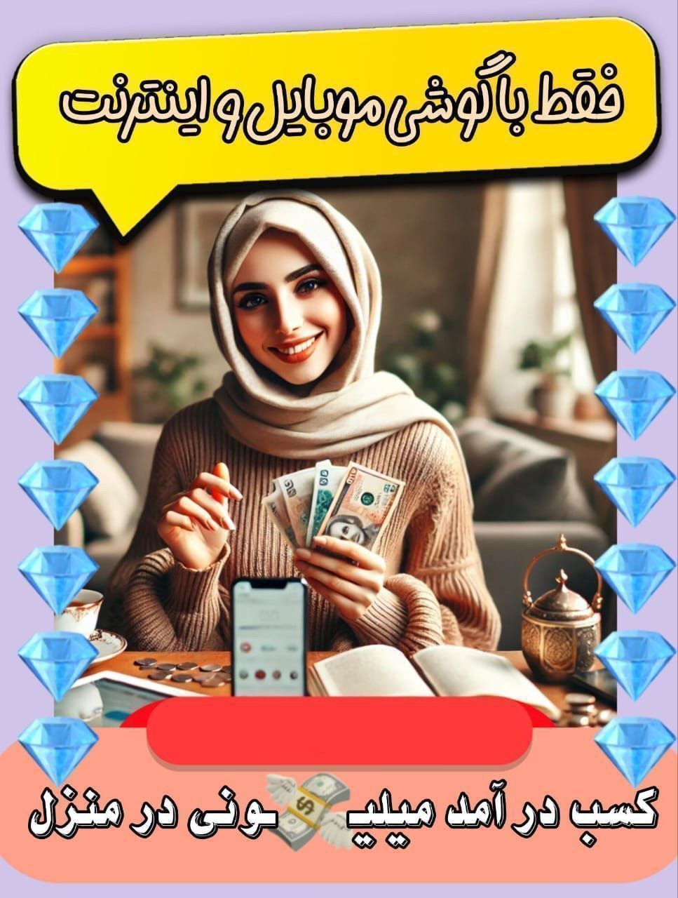 feature-image
